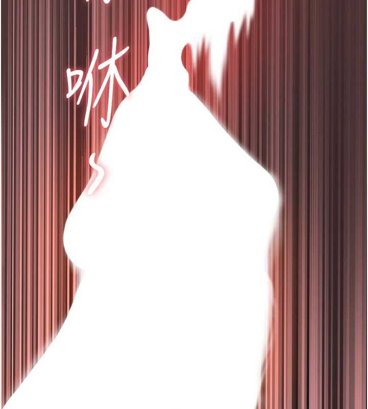 罪爱人妻第21話-嬸嬸讓我一下就要射了