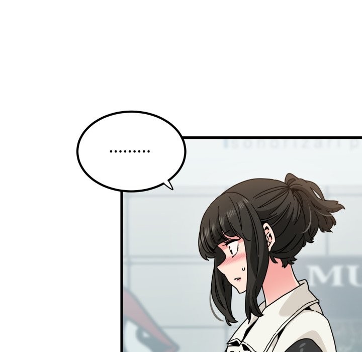 发小碰不得第104話