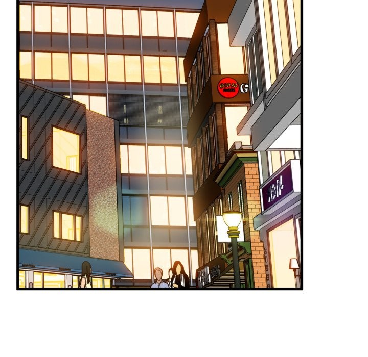 发小碰不得第104話