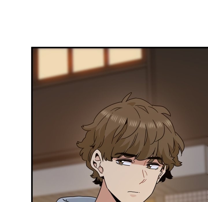 发小碰不得第105話