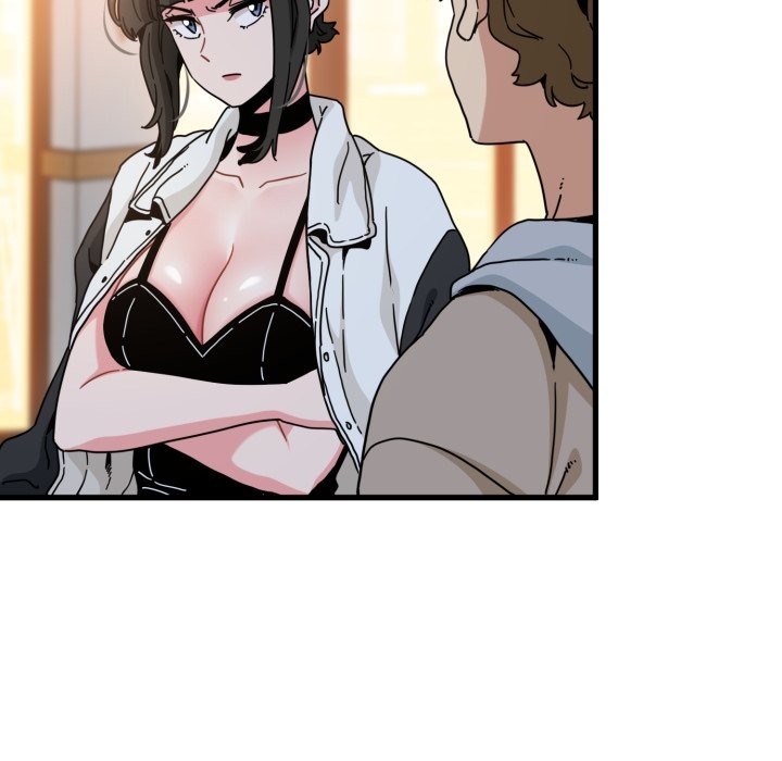 发小碰不得第105話