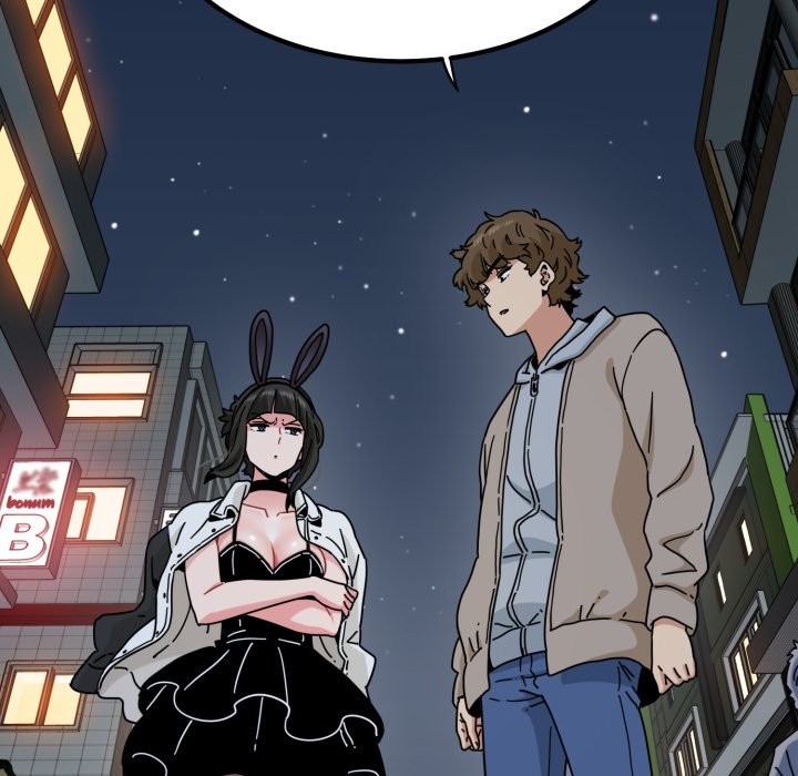 发小碰不得第105話