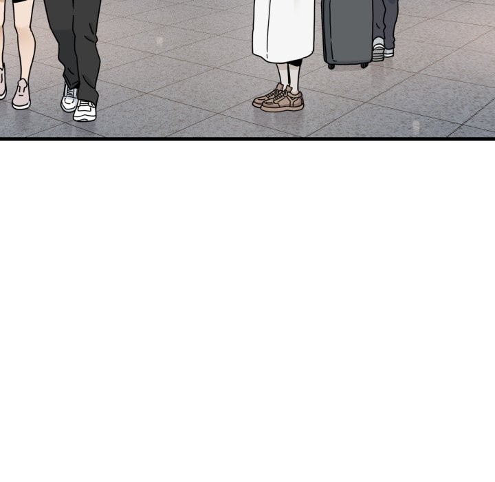 发小碰不得第106話