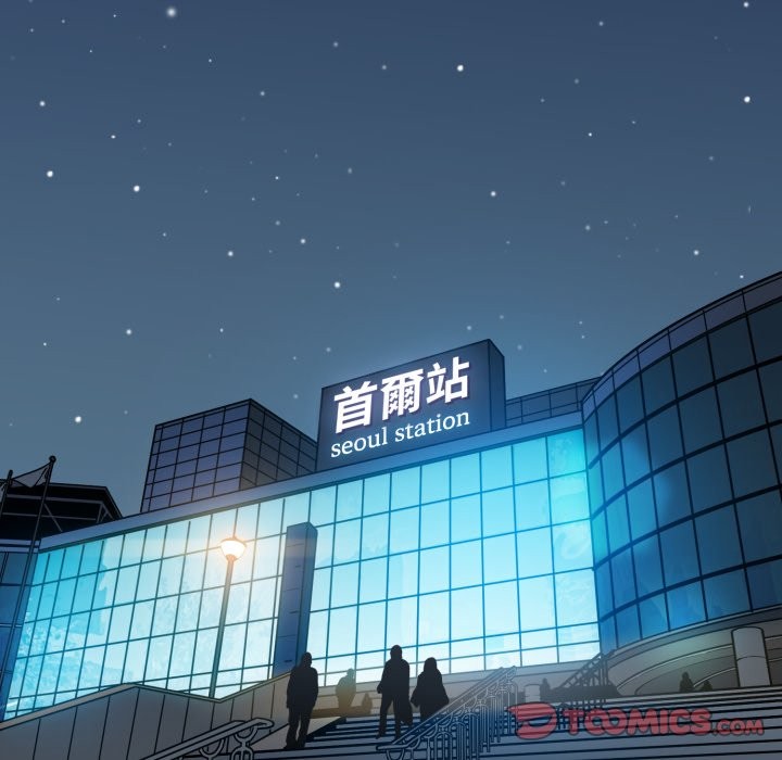 发小碰不得第106話