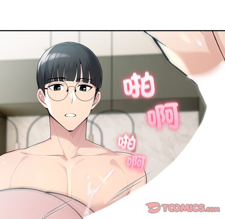 夫妇游戏第64話