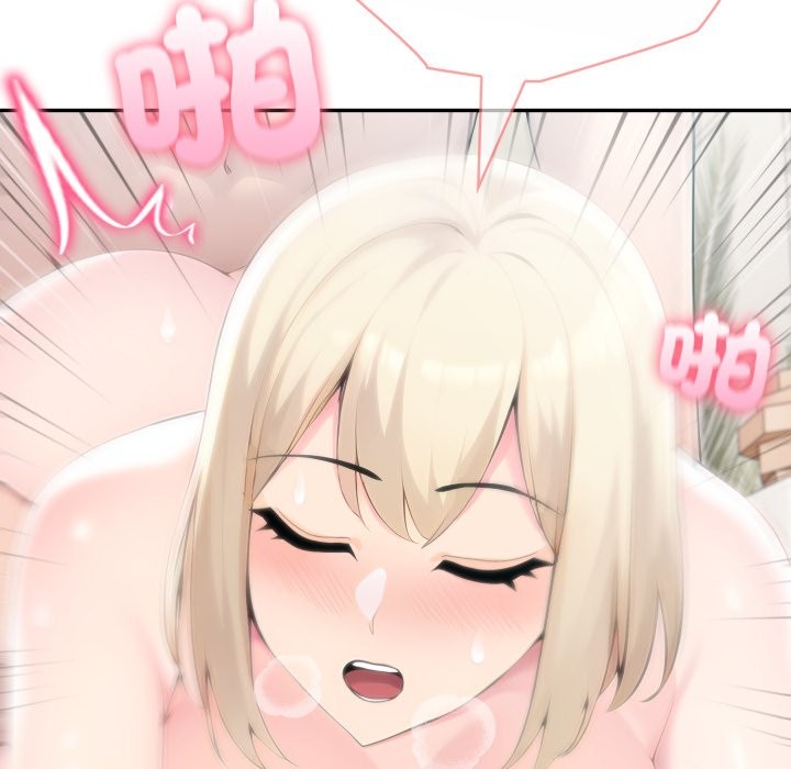 夫妇游戏第64話