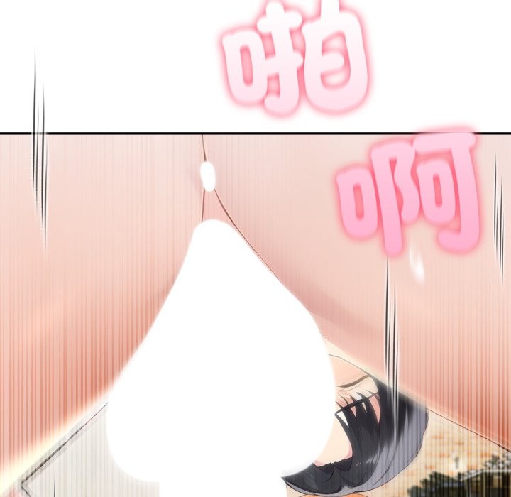 夫妇游戏第65話