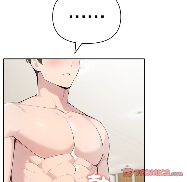 夫妇游戏第65話