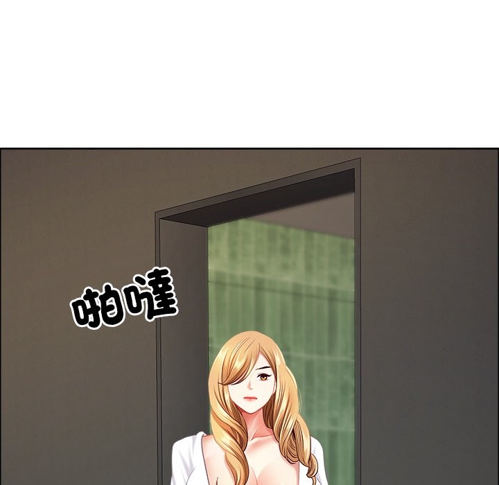 最强男人第58話