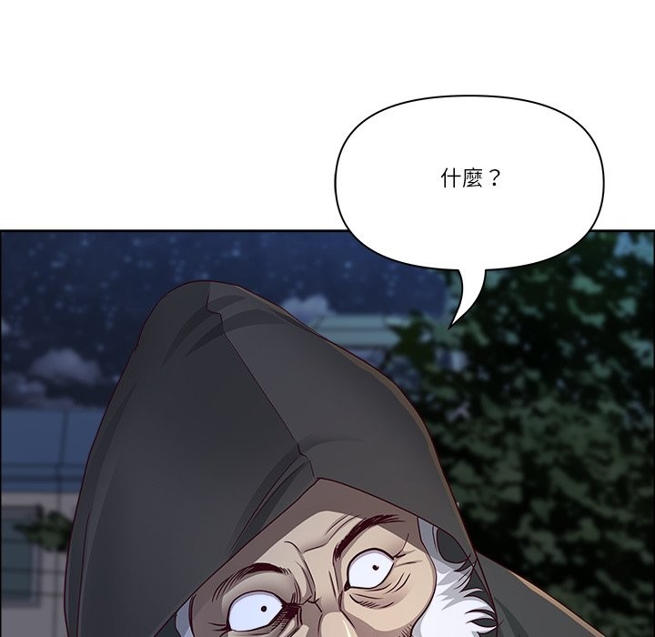 最强男人第58話