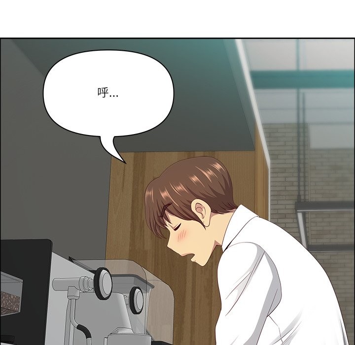 最强男人第58話