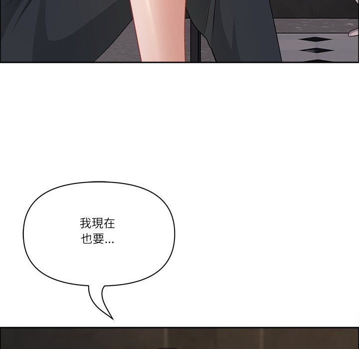 最强男人第59話