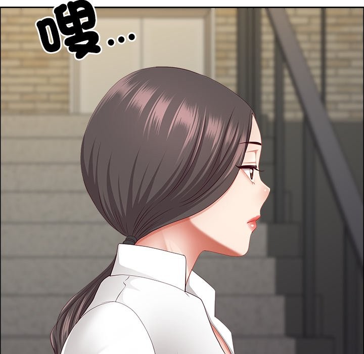 最强男人第60話