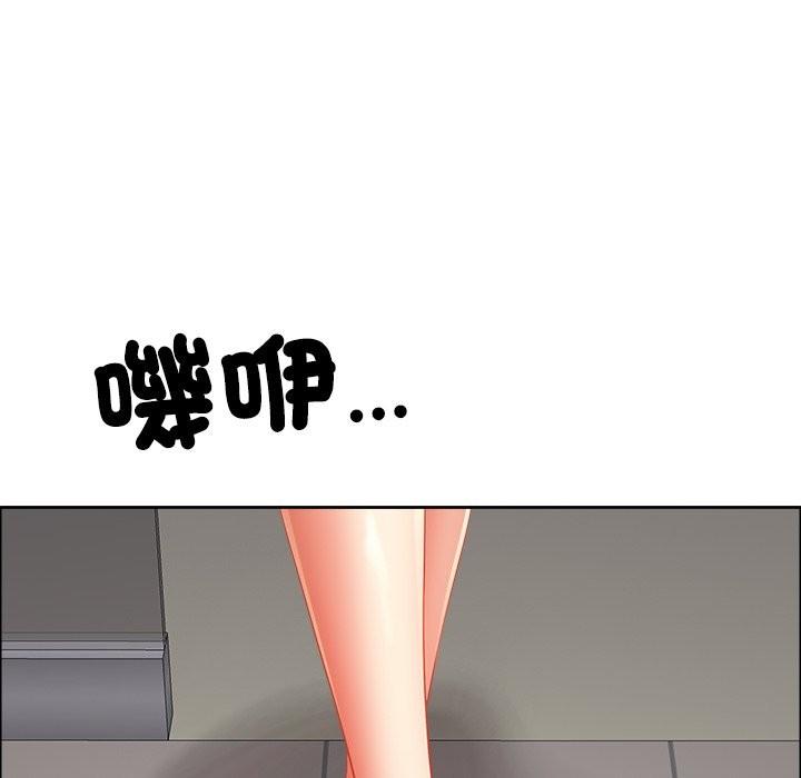 最强男人第60話