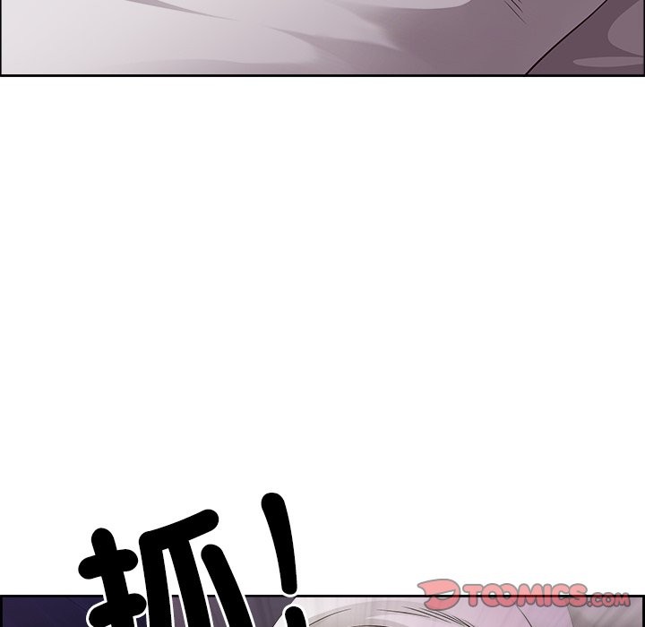 最强男人第61話