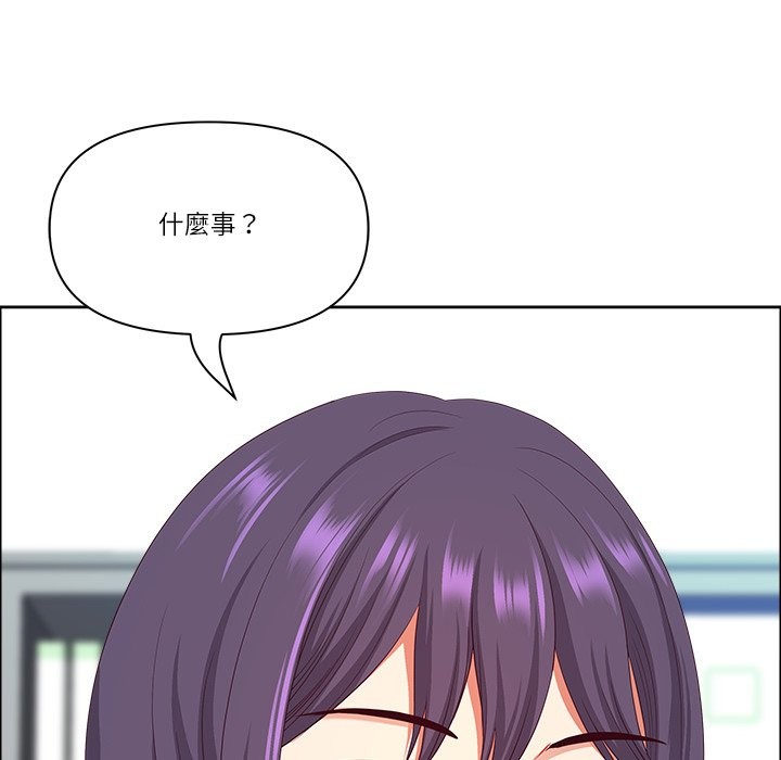 最强男人第61話