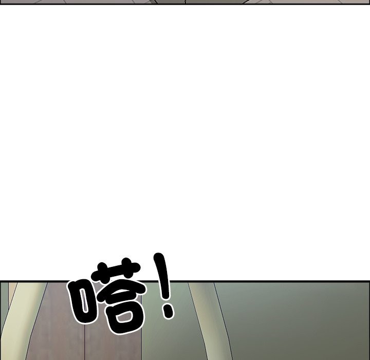 最强男人第61話