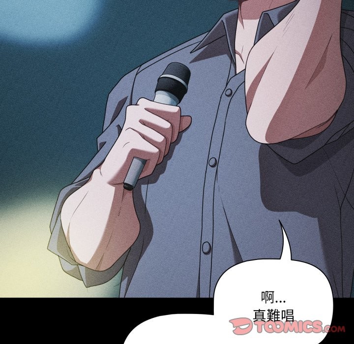 幸福来得太突然第60話