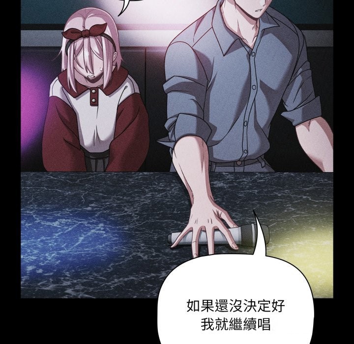 幸福来得太突然第60話