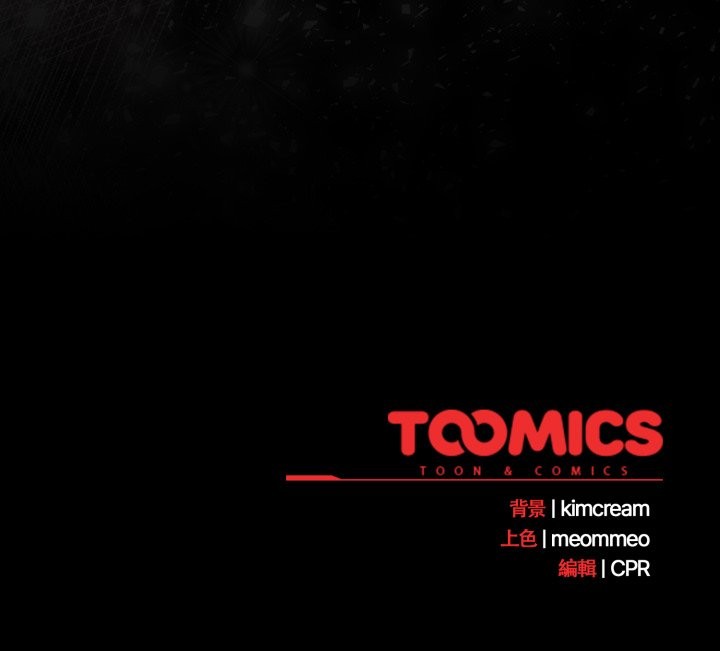 幸福来得太突然第60話