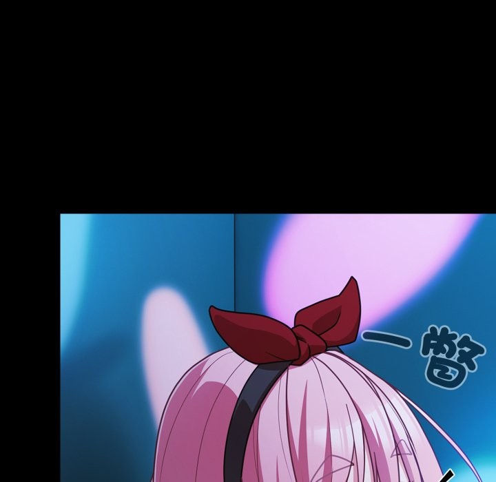 幸福来得太突然第61話