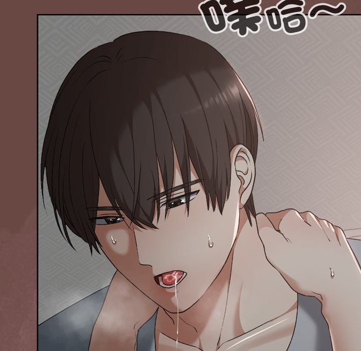 校花的双面生活第25話