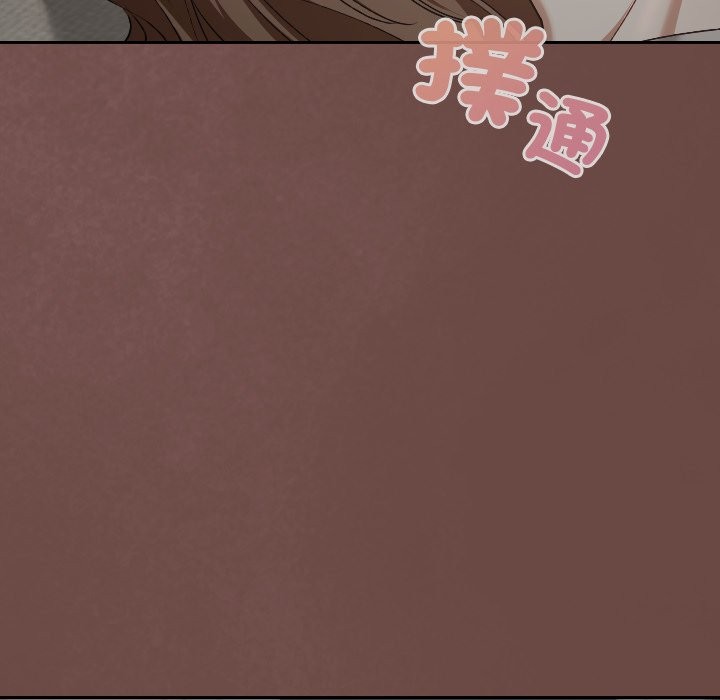 校花的双面生活第25話