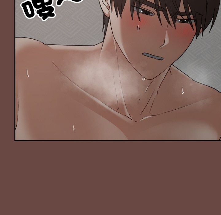 校花的双面生活第26話