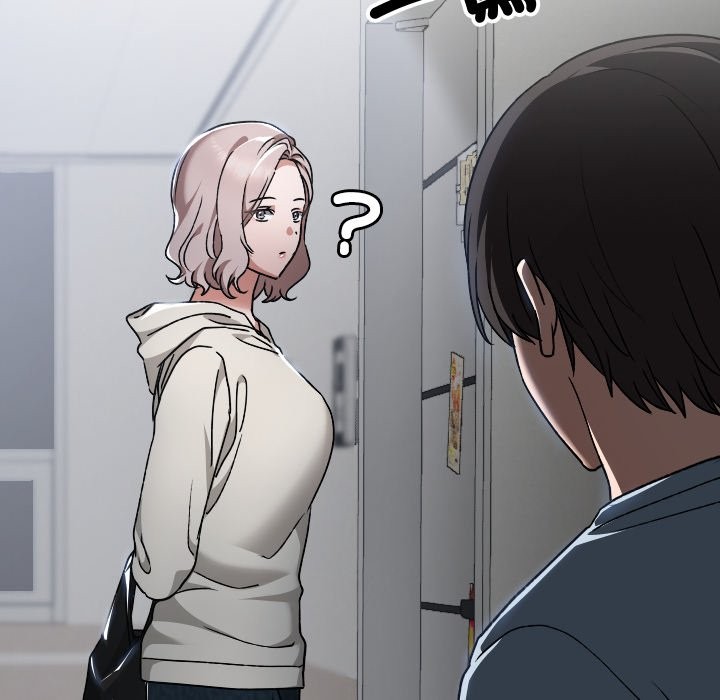 校花的双面生活第26話