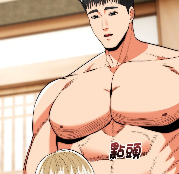 神雕闯都市第24話