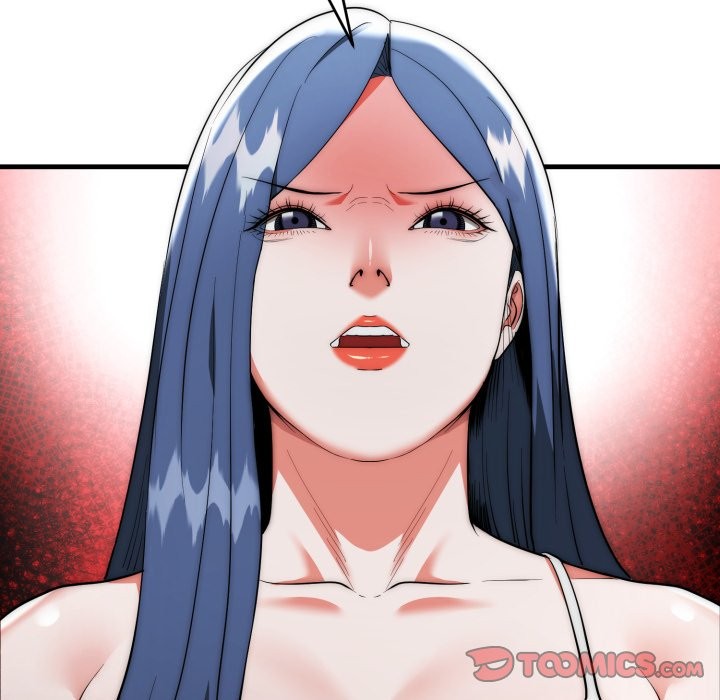 神雕闯都市第25話