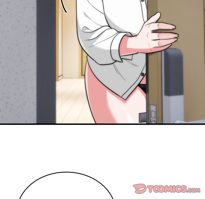 神雕闯都市第26話