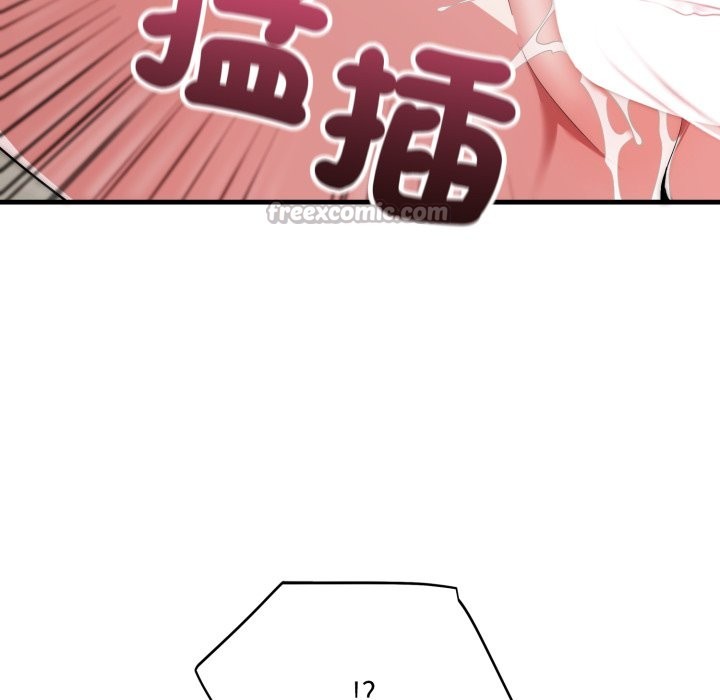 神雕闯都市第27話