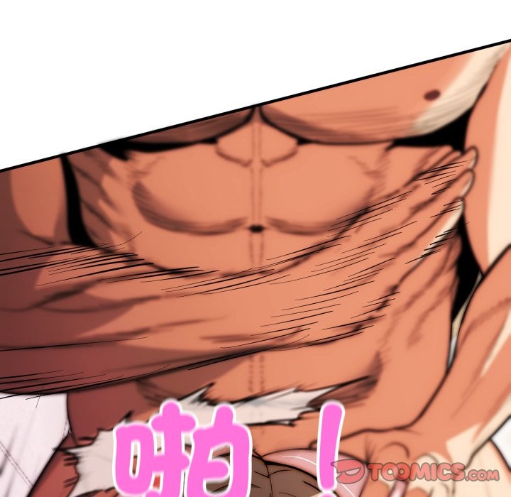 神雕闯都市第27話