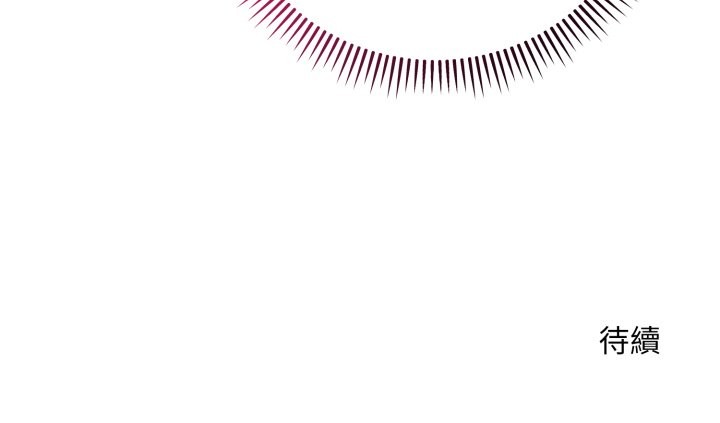 神雕闯都市第27話