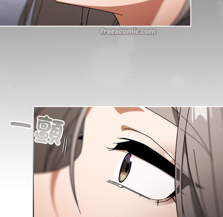 调教开关：第二季第21話