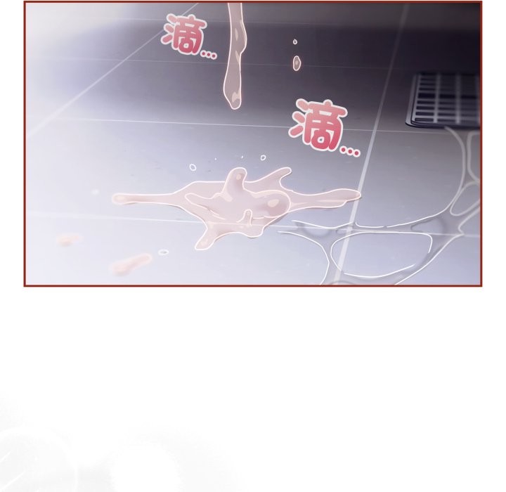 调教开关：第二季第21話