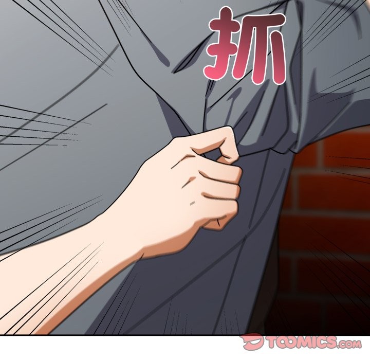 调教开关：第二季第22話