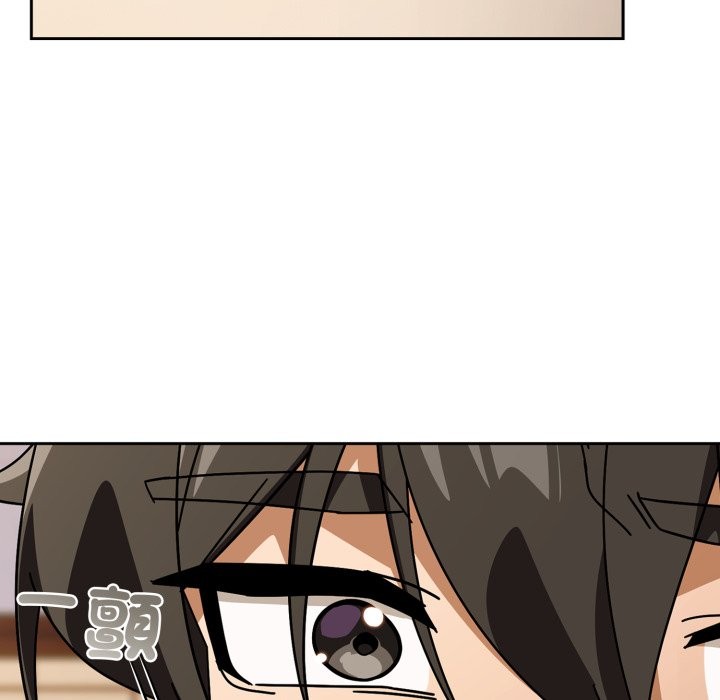 调教开关：第二季第23話