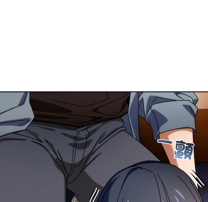 调教开关：第二季第24話