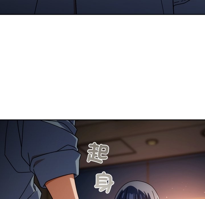 调教开关：第二季第24話