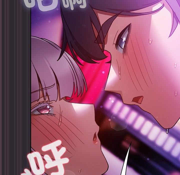 男人稀缺的异世界第22話