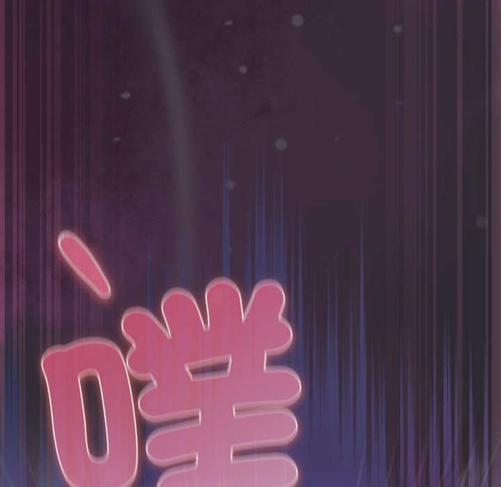 男人稀缺的异世界第22話