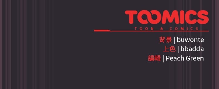 男人稀缺的异世界第23話