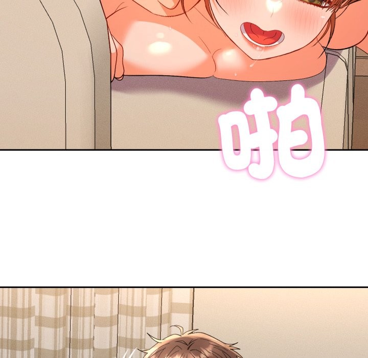 她们教会我的事第16話