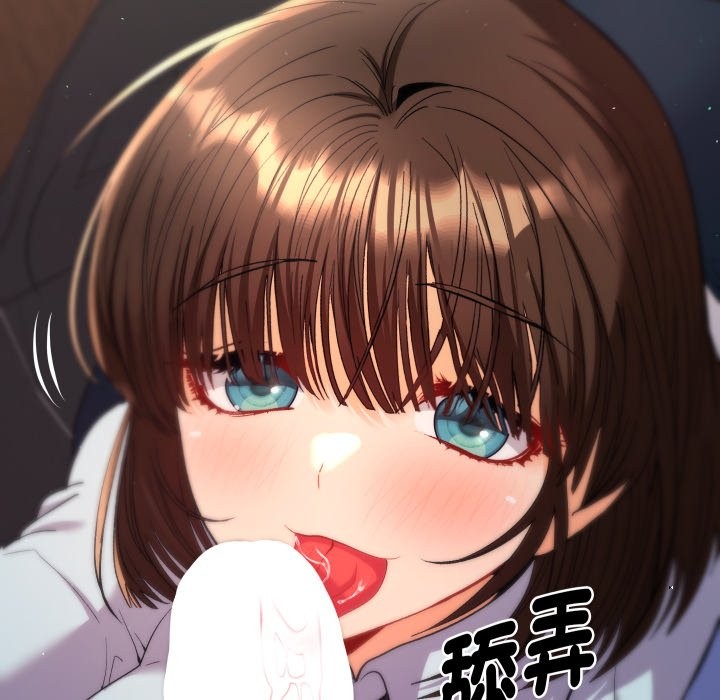 她们教会我的事第19話