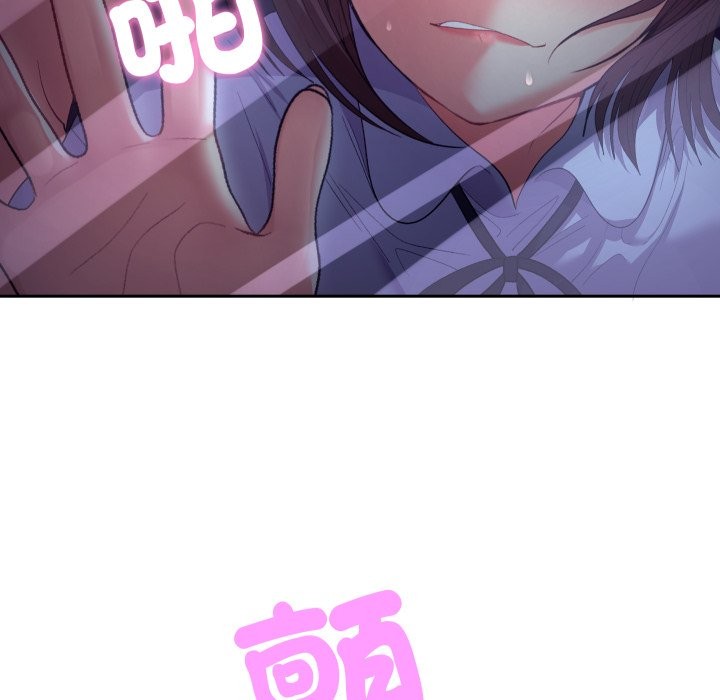 她们教会我的事第20話