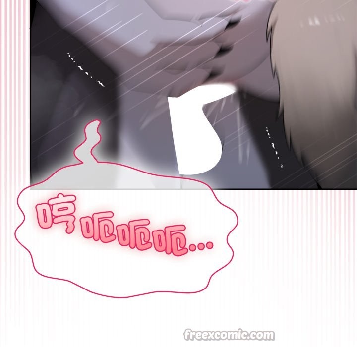 野兽的王国第10話