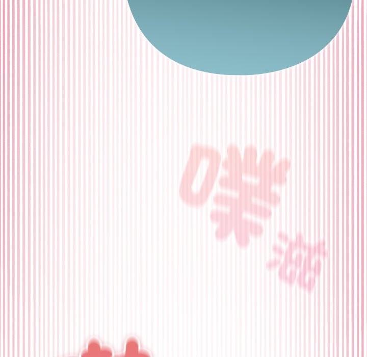 野兽的王国第10話