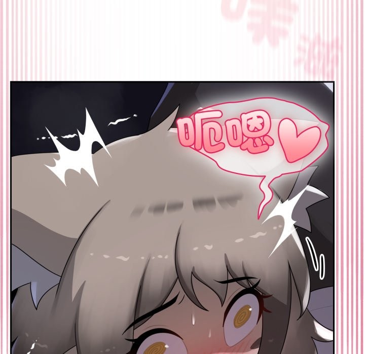 野兽的王国第10話